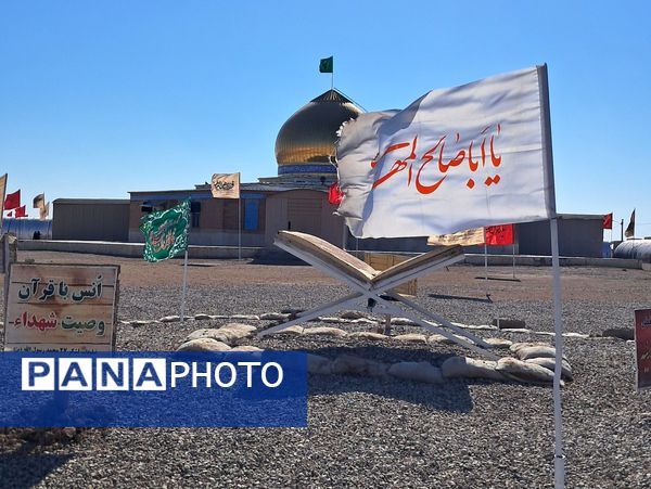 سفر دانش‌آموزان دختر ناحیه۶ مشهد به راهیان نور