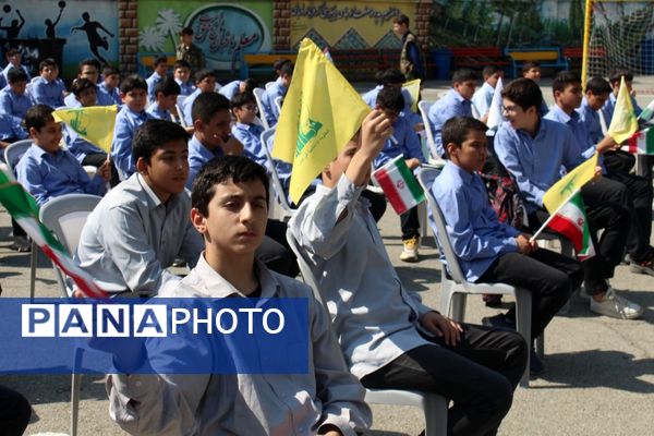 هفتمین آیین همبستگی با کودکان و نوجوانان فلسطینی