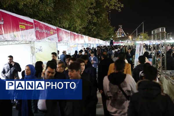 دومین جشنواره خانواده ورزشی در مشهد
