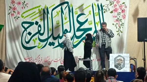 جشن ولادت حضرت علی اکبر و روز جوان در نیشابور 