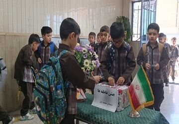 جشن مهربانی و همدلی در دبستان شهید زارع
