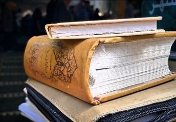 گرامیداشت هفته معلم در مصلی قائمشهر