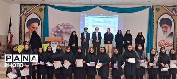 اختتامیه چهل‌وسومین مسابقات فرهنگی و هنری خزل 