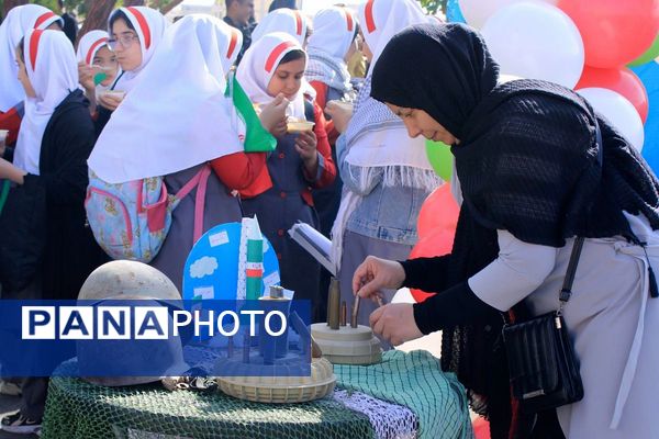 یوم الله سیزده آبان در پردیس