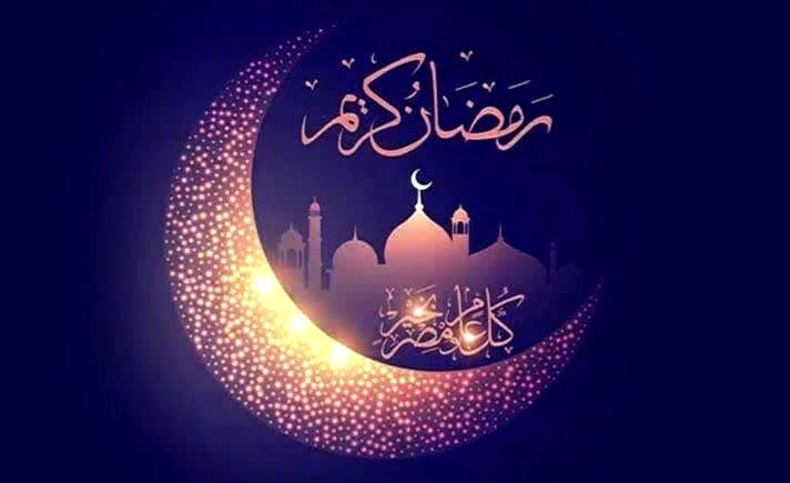 ماهی که آسمان به زمین نزدیک تر می شود