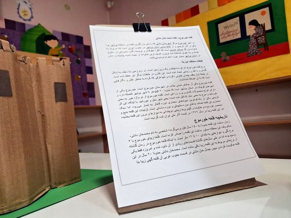 دنیای رنگی دست‌سازه‌های کودکان و نوجوانان در کانون پرورش فکری