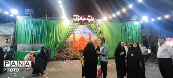 شکوه پرشور مردم در میدان خراسان در عید بزرگ غدیر