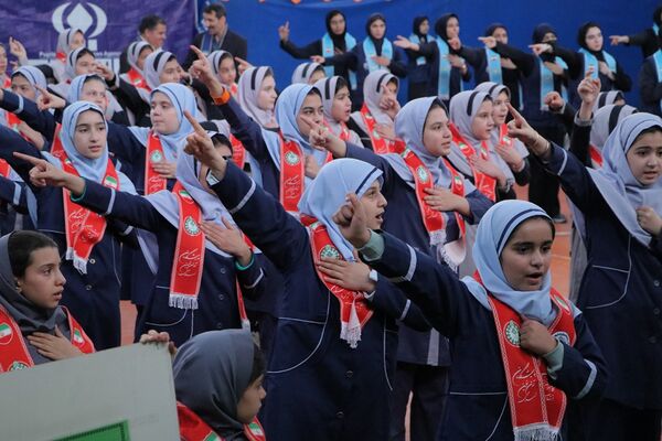 همایش «یاوران انقلاب» در بهارستان‌دو