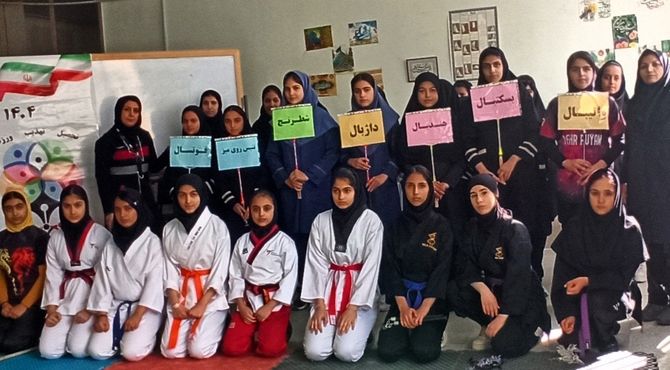 المپیاد ورزشی درون مدرسه‌ای در شهرکرد 