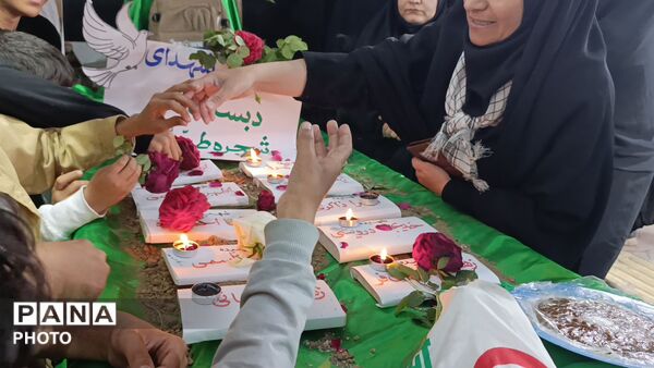 چهلمین روز شهادت دانش آموزان مدرسه میناب 