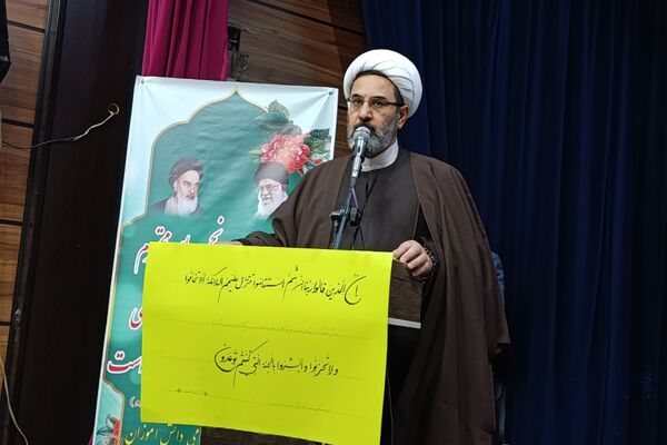 مراسم اختتامیه سیزدهمین دوره نمایشگاه‌های «مدرسه انقلاب» در اسلام آباد غرب