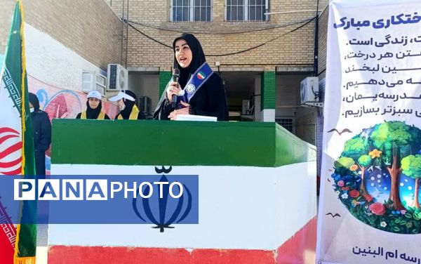  وقتی نهال‌ها هم انقلابی شدند؛ فجر در حیاط مدرسه ام‌البنین