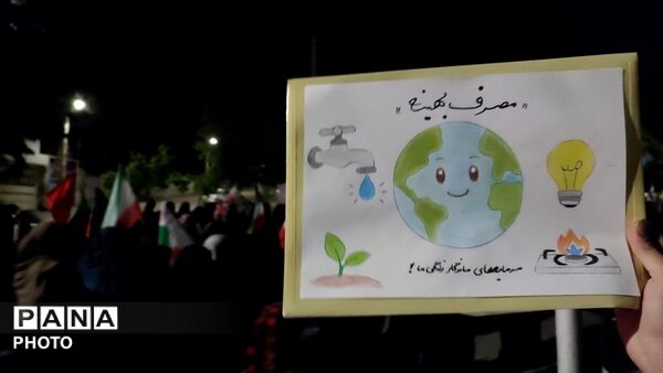 طرح ملی«با انرژی‌ها»؛ گامی مؤثر برای ساختن آینده‌ای پایدار