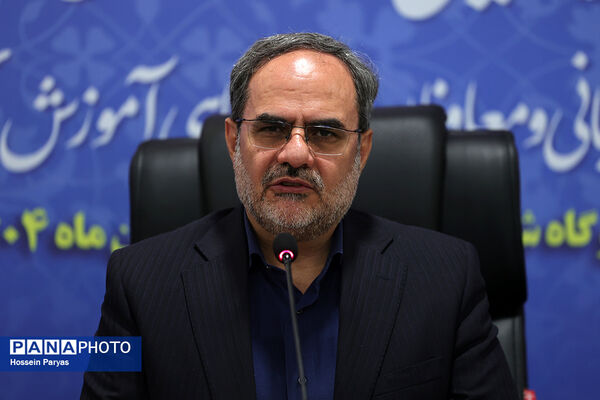 همایش روسای ادارات رفاه و پشتیبانی و معاونان امور رفاهی ادارات کل آموزش‌وپرورش سراسر کشور