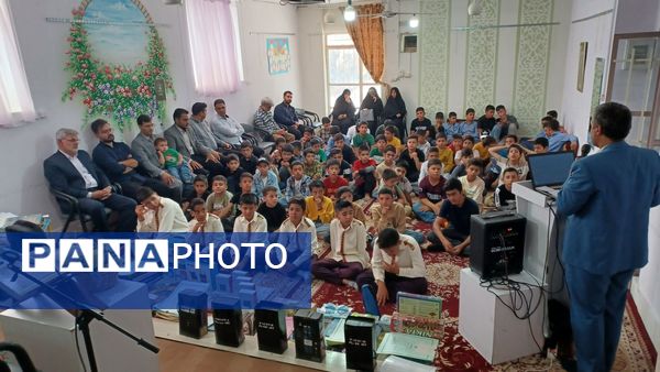 برگزاری اختتامیه کلاس‌های دارالقرآن مرحوم حیدری