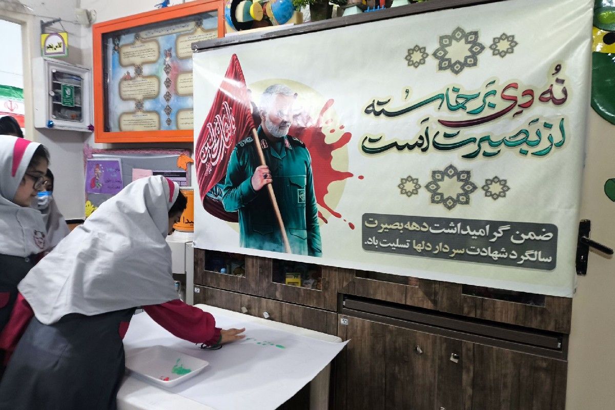 پویش «دست‌های کوچک، پیمان بزرگ» در دبستان سارا شهرستان ملارد 