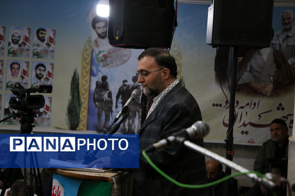 یادواره شهدای محله اسماعیل آباد قم