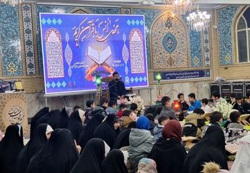 حضور خانواده‌ها در کنار دانش‌آموزان در محفل قرآنی،جلوه‌ای نورانی می‌بخشد