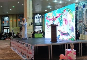 جشن بزرگ روزه‌اولی‌ها در شهر ایلام