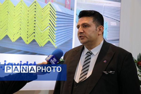 نمایشگاه بین‌المللی متافو تبریز