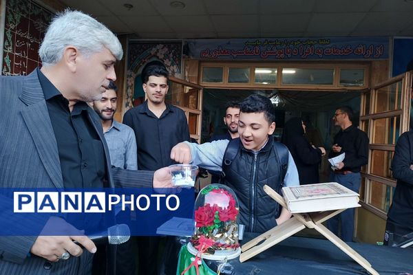 دانش‌آموزان دبستان علامه طباطبایی پیشوا در سوگ مادر عالم خلقت