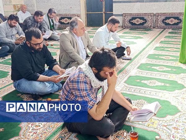 مراسم قرائت دعای ندبه در شهر سفیددشت 