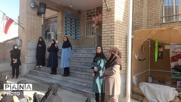 آغاز سال تحصیلی دبیرستان مریم جراحی زاده
