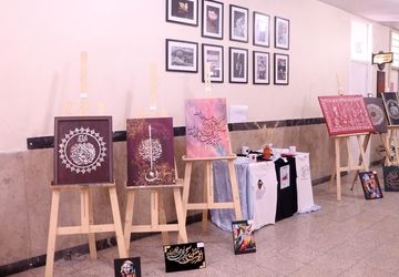 هفته ماها، به ایستگاه پایانی خود رسید