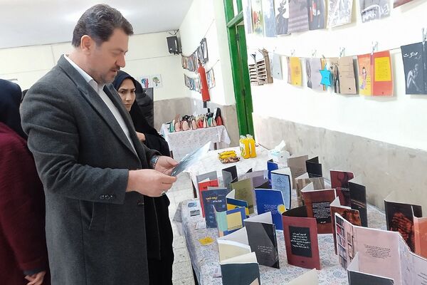 افتتاحیه «هفته ماها» در کهریزک