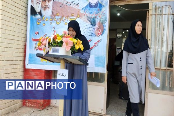 آغاز سال تحصیلی جدید و گرامیداشت هفته دفاع مقدس در دبیرستان شهید مجید دهنوی نیشابور