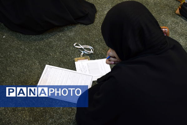 چهل و سومین دوره مسابقات قرآن، عترت و نماز دانش‌آموزی در تهران