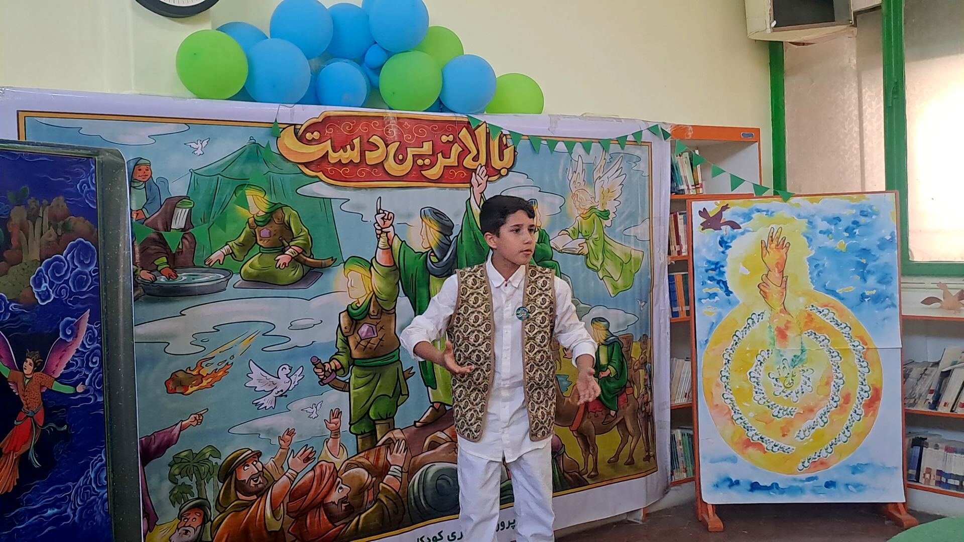 راویان غدیر با روایتِ شادی و ولایت در کانون پرورش فکری کودکان و نوجوانان کرج 