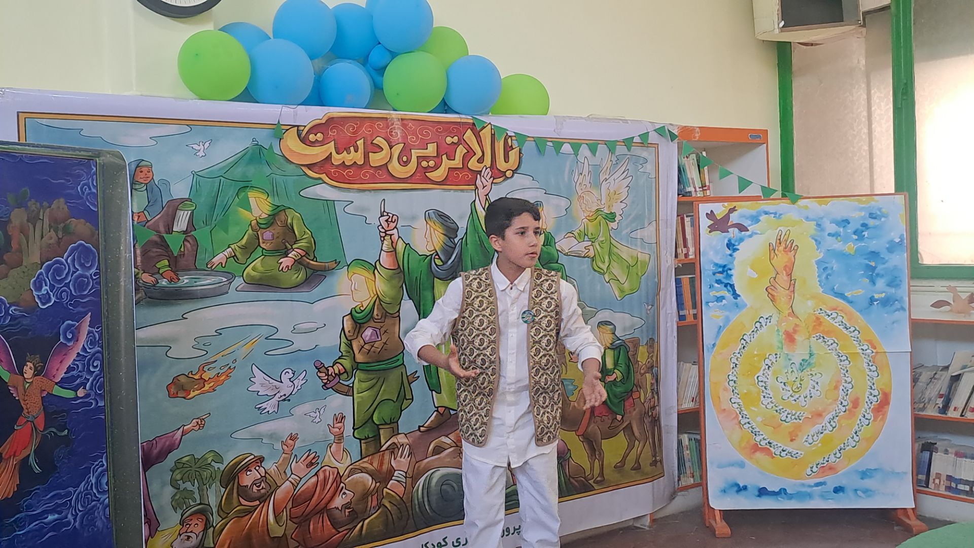راویان غدیر با روایتِ شادی و ولایت در کانون پرورش فکری کودکان و نوجوانان کرج 