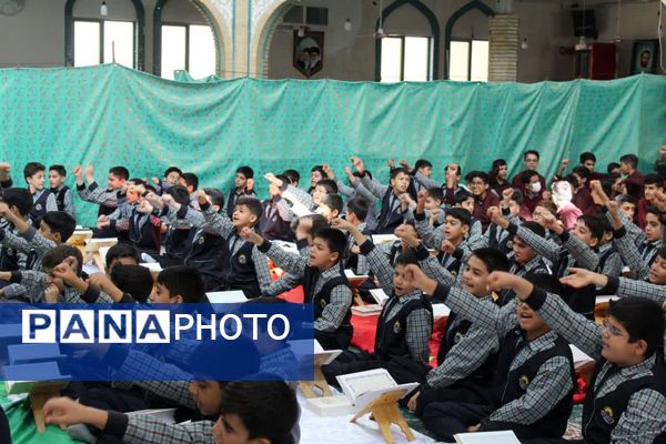 محفل انس با قرآن با حضور دانش‌آموزان سمنانی