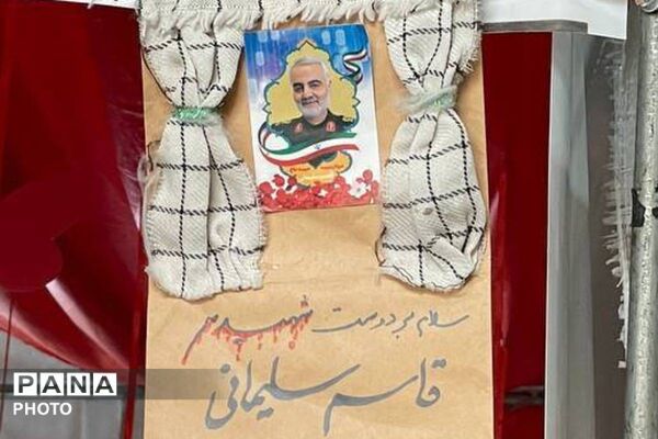 نمایشگاه «اسوه»، روایت جلوه‌ هایی از اقتدار و خدمت بسیج در ورامین