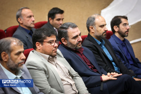 جلسه شورای اداری معاونت پرورشی وزارت آموزش و پرورش