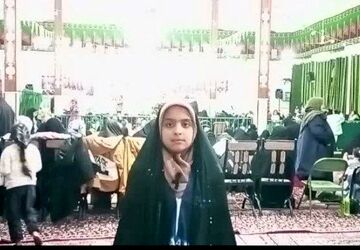 جشن مبعث در شهر صغاد