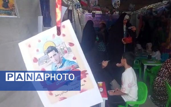 یادواره ۲۷۰ شهید  در مقبره شهید گمنام بوستان حضرت ام البنین(س) ناحیه یک شهرری