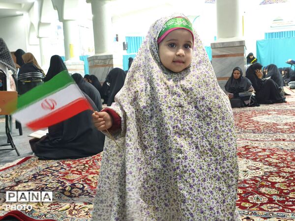 تجدید بیعت با رهبری در مراسم باشکوه مسجد امام رضا (ع)