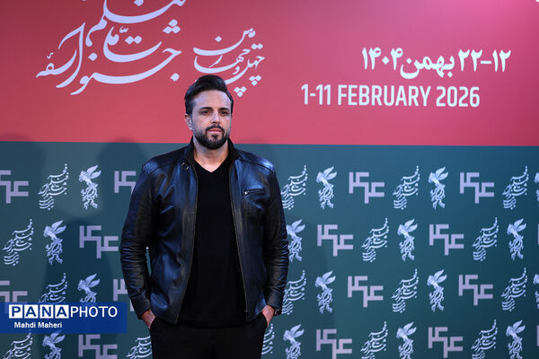 نشست نقد و بررسی فیلم «پل» در چهل و چهارمین جشنواره ملی فیلم فجر