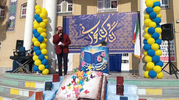 گرامیداشت هفته کتاب و کتابخوانی در شهر تربت حیدریه 