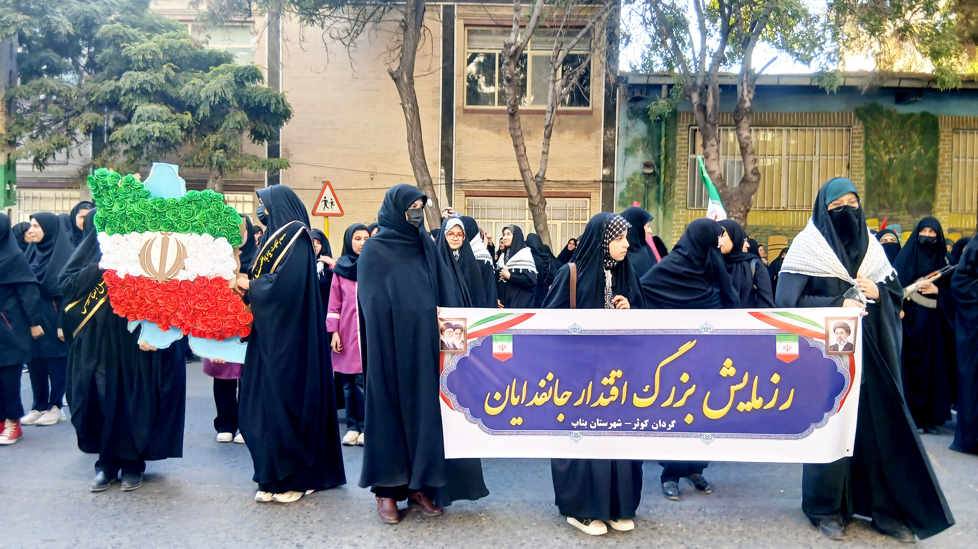 «رزمایش جانفدایان» در بناب  