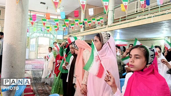 روز دختر در میانکوه