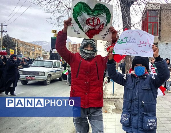 اقتدار ملت ایران