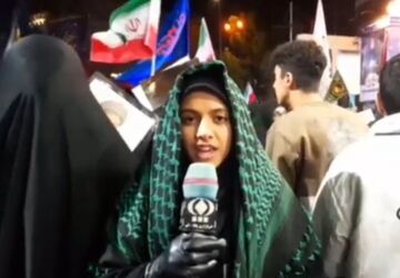 شکوه بیعت مردم قم با سومین رهبر نظام