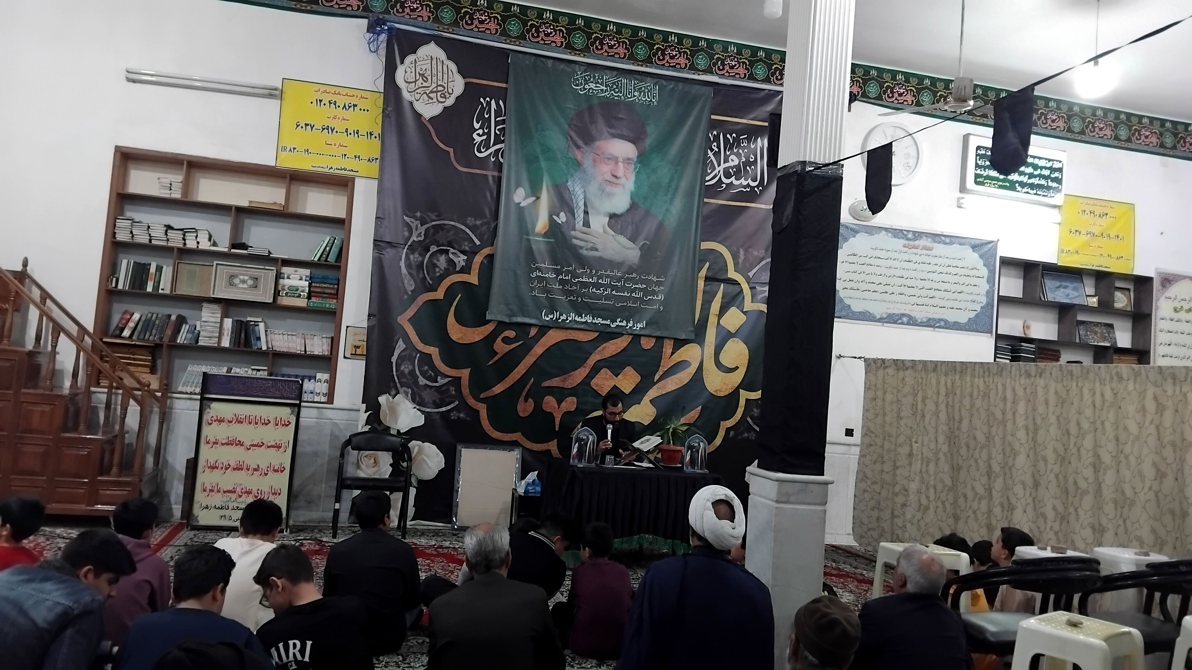 مراسم سوگواره رهبر معظم انقلاب اسلامی در نیشابور