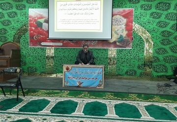 مراسم چهلمین روز شهادت امام خامنه ای در آموزش و پرورش تبادکان مشهد