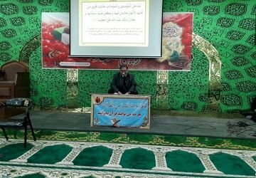 مراسم چهلمین روز شهادت امام خامنه ای در آموزش و پرورش تبادکان مشهد