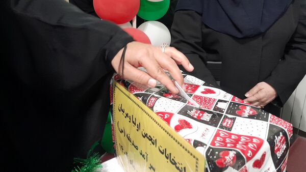 اولین جلسه انجمن اولیا و مربیان در دبیرستان دخترانه صدیقه یک