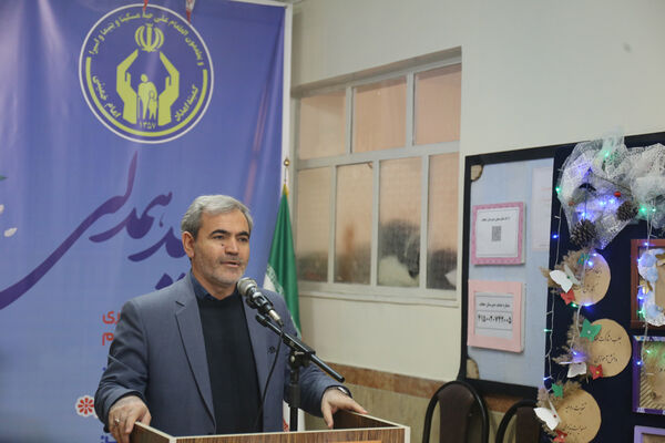 جشن روز نیکوکاری در آذربایجان شرقی